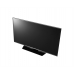 Full HD телевизор, выполненный в Dual Metal дизайне. Оснащен цифровым DVB-T2 тюнером - 40LF570V