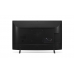 43'' Full HD телевизор - 43LJ510V