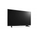 43'' Full HD телевизор - 43LJ510V