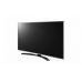 LG UHD телевизор 43'' - 43UH676V