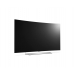 Изогнутый OLED 4K телевизор. Оснащен CINEMA 3D и webOS 2.0 - 55EG920V