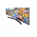 LG UHD телевизор 65'' - 65UH676V