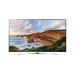 LG SUPER UHD телевизор 75'' - 75UH855V