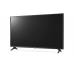 LG UM70 75'' 4K Smart UHD TV - 75UM7020PLA