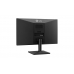 20'' FHD монитор - 20MK400A