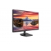 27'' IPS Full HD монитор с практически незаметной с трёх сторон рамкой - 27MP400-B
