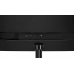 29'' UW-FHD UltraWide IPS монитор с временем отклика 1 мс - 29UM69G