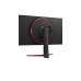 31.5'' UltraGear™ Nano IPS 1ms (GtG) игровой монитор NVIDIA® G-SYNC® Compatible - 32GP850-B