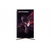 31.5'' UltraGear™ Nano IPS 1ms (GtG) игровой монитор NVIDIA® G-SYNC® Compatible - 32GP850-B