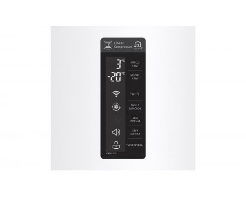 Холодильник LG c Инверторным Линейным компрессором, подключением к Wi-Fi и управлением через смартфон с приложением SmartThinQ - GA-B429SQQZ Холодильник LG c Инверторным Линейным компрессором, подключением к Wi-Fi и управлением через смартфон с приложением SmartThinQ - GA-B429SQQZ