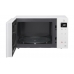 Микроволновая печь с технологией Smart Inverter - MB63R35GIH