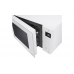 Микроволновая печь с технологией Smart Inverter - MB63R35GIH