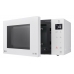 Микроволновая печь с технологией Smart Inverter - MB63R35GIH