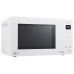 Микроволновая печь с технологией Smart Inverter - MB63R35GIH