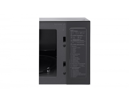 Микроволновая печь с грилем и технологией Smart Inverter - MH6565CIR Микроволновая печь с грилем и технологией Smart Inverter - MH6565CIR