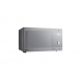 Микроволновая печь с грилем и технологией Smart Inverter - MH6565CIR