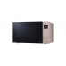 Микроволновая печь с технологией Smart Inverter - MS2535GISH