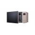 Микроволновая печь с технологией Smart Inverter - MS2535GISH