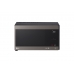 Микроволновая печь с технологией Smart Inverter - MS2596CIT
