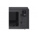 Микроволновая печь с технологией Smart Inverter - MS2596CIT