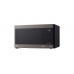 Микроволновая печь с технологией Smart Inverter - MS2596CIT