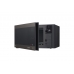 Микроволновая печь с технологией Smart Inverter - MS2596CIT