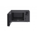 Микроволновая печь с технологией Smart Inverter - MS2596CIT