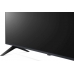 LED телевизор 4K Ultra HD LG 75UP7702LB.ARU